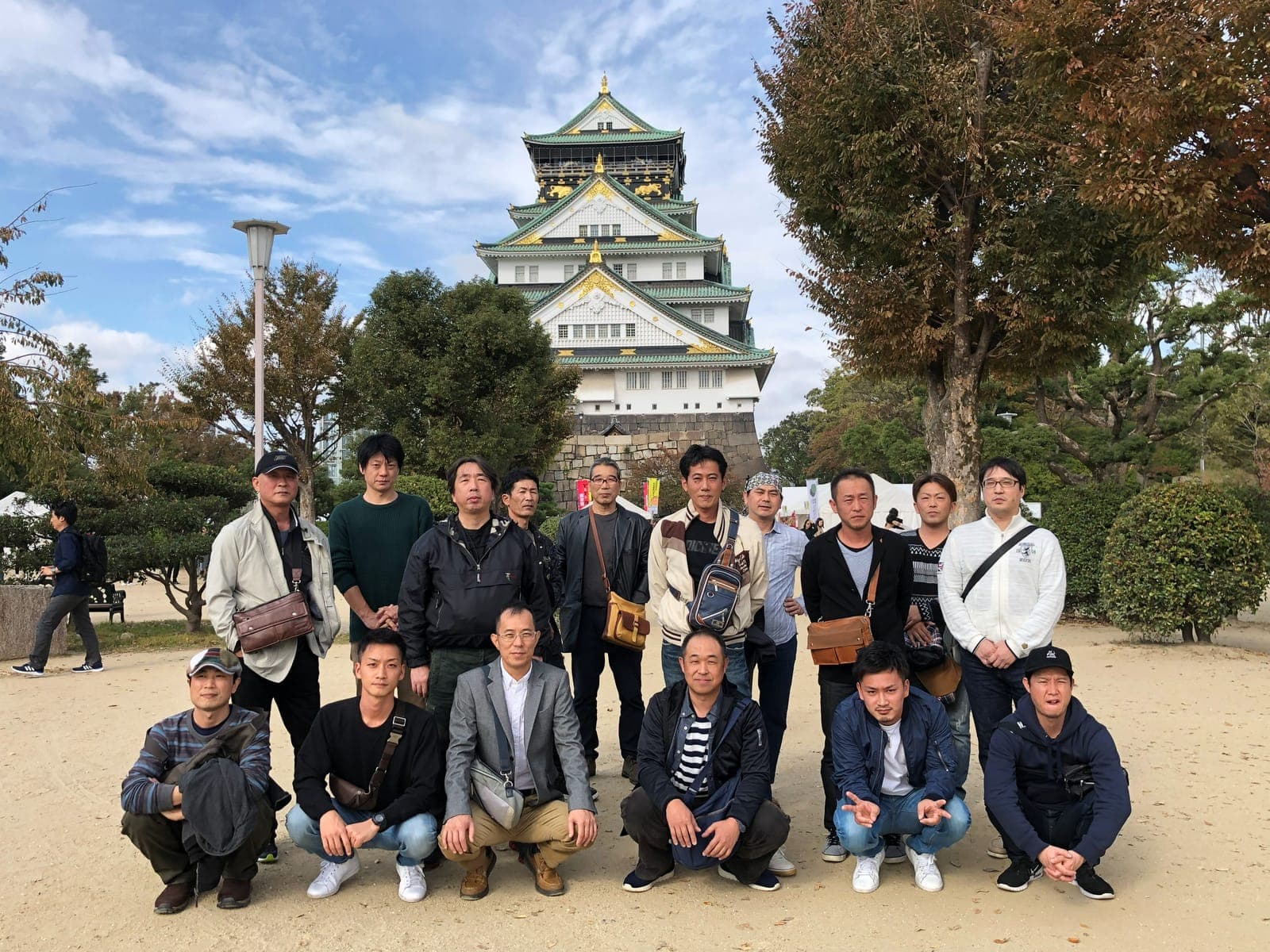 社員研修旅行